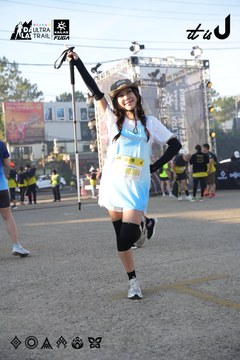 Dalat Ultra Trail 2026 - Ảnh #4862438