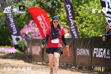 Dalat Ultra Trail 2026 - Ảnh #4868942