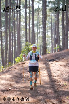 Dalat Ultra Trail 2026 - Ảnh #4913274