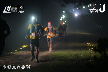 Dalat Ultra Trail 2026 - Ảnh #4719083