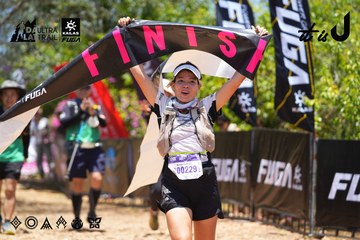Dalat Ultra Trail 2026 - Ảnh #4701746