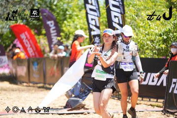 Dalat Ultra Trail 2026 - Ảnh #4703422