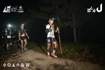 Dalat Ultra Trail 2026 - Ảnh #4751338