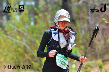 Dalat Ultra Trail 2026 - Ảnh #4875525
