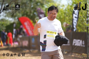 Dalat Ultra Trail 2026 - Ảnh #4901044