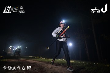 Dalat Ultra Trail 2026 - Ảnh #4705037