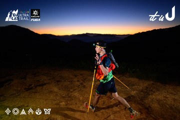 Dalat Ultra Trail 2026 - Ảnh #4912894