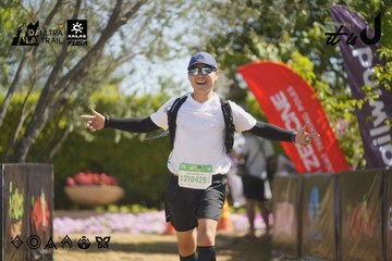 Dalat Ultra Trail 2026 - Ảnh #4683782