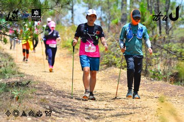 Dalat Ultra Trail 2026 - Ảnh #4877061