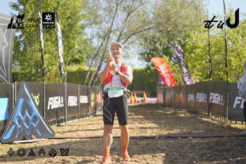 Dalat Ultra Trail 2026 - Ảnh #4682954