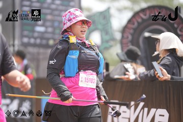 Dalat Ultra Trail 2026 - Ảnh #4861487