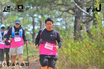 Dalat Ultra Trail 2026 - Ảnh #4792365