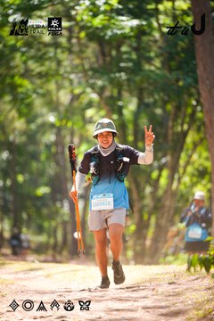Dalat Ultra Trail 2026 - Ảnh #4907806