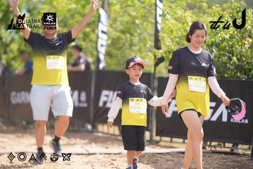 Dalat Ultra Trail 2026 - Ảnh #4856141