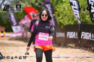 Dalat Ultra Trail 2026 - Ảnh #4870322