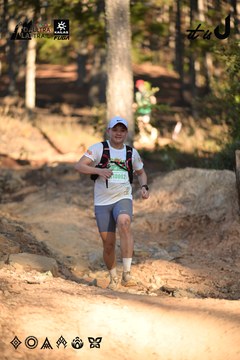 Dalat Ultra Trail 2026 - Ảnh #4878255