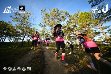 Dalat Ultra Trail 2026 - Ảnh #4910220