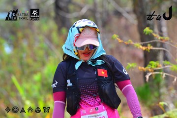 Dalat Ultra Trail 2026 - Ảnh #4792099