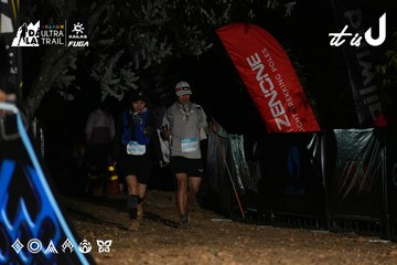 Dalat Ultra Trail 2026 - Ảnh #4759274