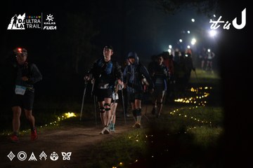 Dalat Ultra Trail 2026 - Ảnh #4720325