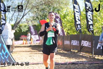 Dalat Ultra Trail 2026 - Ảnh #4682875