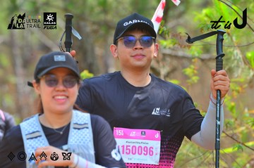Dalat Ultra Trail 2026 - Ảnh #4792560