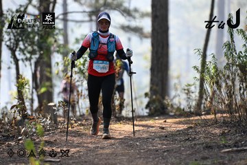 Dalat Ultra Trail 2026 - Ảnh #4706620