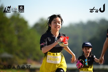Dalat Ultra Trail 2026 - Ảnh #4911900