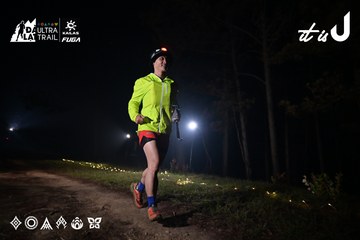 Dalat Ultra Trail 2026 - Ảnh #4706933