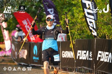 Dalat Ultra Trail 2026 - Ảnh #4743570