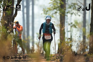 Dalat Ultra Trail 2026 - Ảnh #4705654