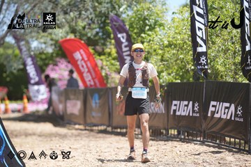 Dalat Ultra Trail 2026 - Ảnh #4692500