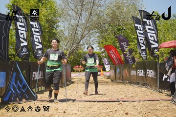 Dalat Ultra Trail 2026 - Ảnh #4724566