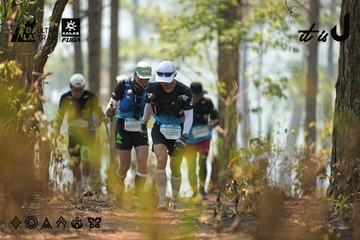 Dalat Ultra Trail 2026 - Ảnh #4718544