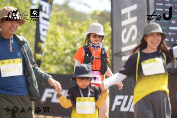 Dalat Ultra Trail 2026 - Ảnh #4856352
