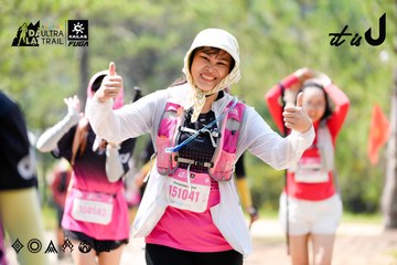 Dalat Ultra Trail 2026 - Ảnh #4834823