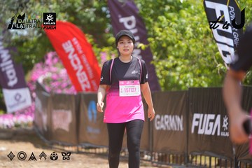 Dalat Ultra Trail 2026 - Ảnh #4868626