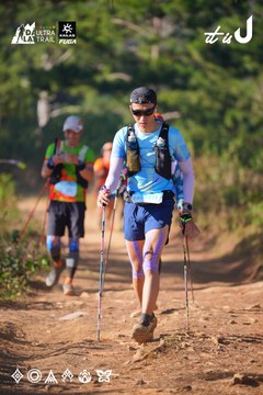 Dalat Ultra Trail 2026 - Ảnh #4909046