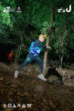 Dalat Ultra Trail 2026 - Ảnh #4907020