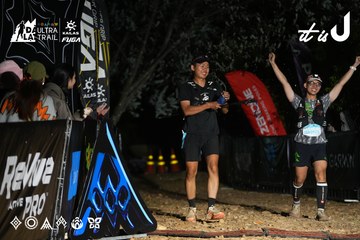 Dalat Ultra Trail 2026 - Ảnh #4760445