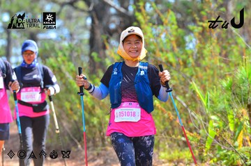 Dalat Ultra Trail 2026 - Ảnh #4750475