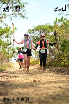 Dalat Ultra Trail 2026 - Ảnh #4912251