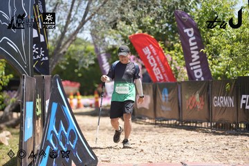 Dalat Ultra Trail 2026 - Ảnh #4692082