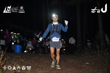 Dalat Ultra Trail 2026 - Ảnh #4703984