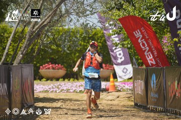 Dalat Ultra Trail 2026 - Ảnh #4724177