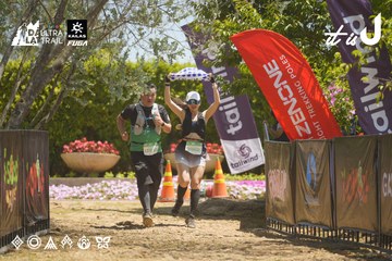 Dalat Ultra Trail 2026 - Ảnh #4690605