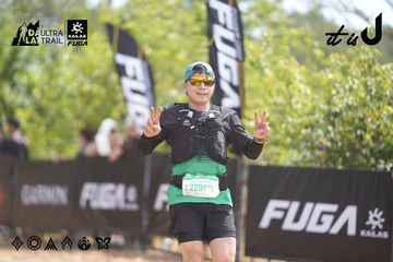 Dalat Ultra Trail 2026 - Ảnh #4858668