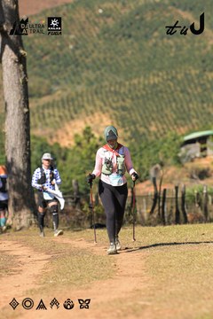 Dalat Ultra Trail 2026 - Ảnh #4715747