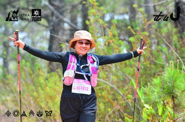 Dalat Ultra Trail 2026 - Ảnh #4874704