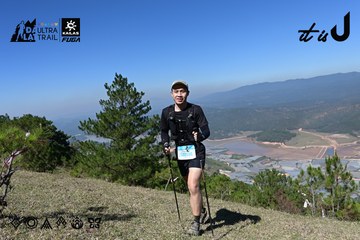 Dalat Ultra Trail 2026 - Ảnh #4732500